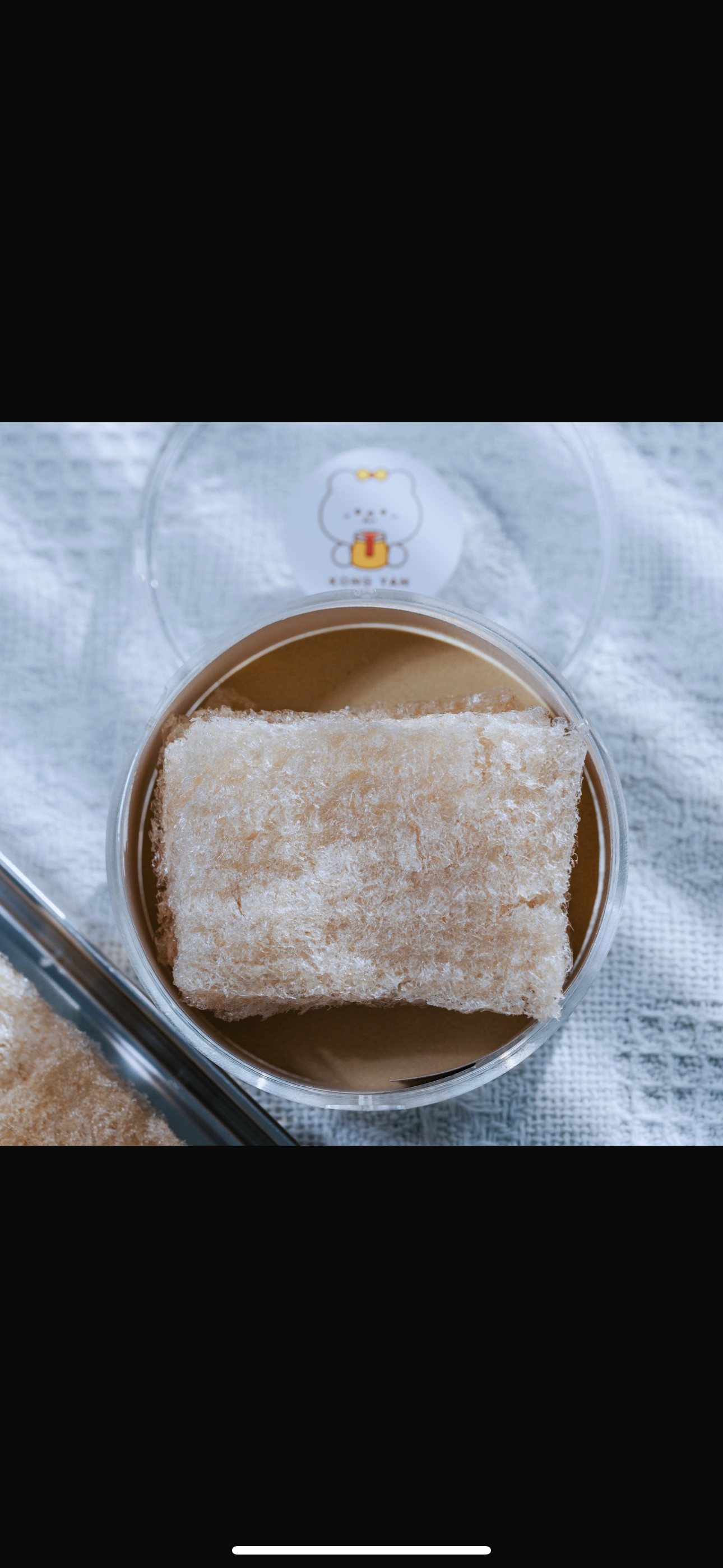Birdnest Biscuit 燕饼