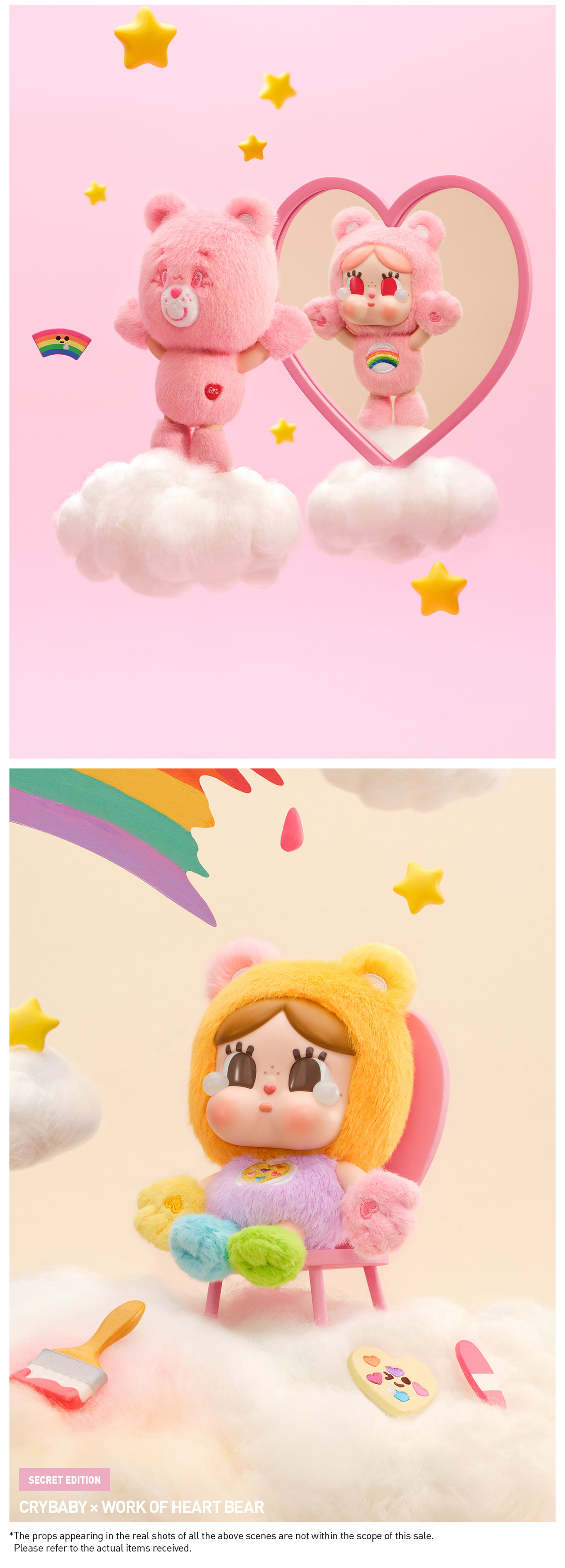 CRYBABY Work of Heart Bear hidden edition