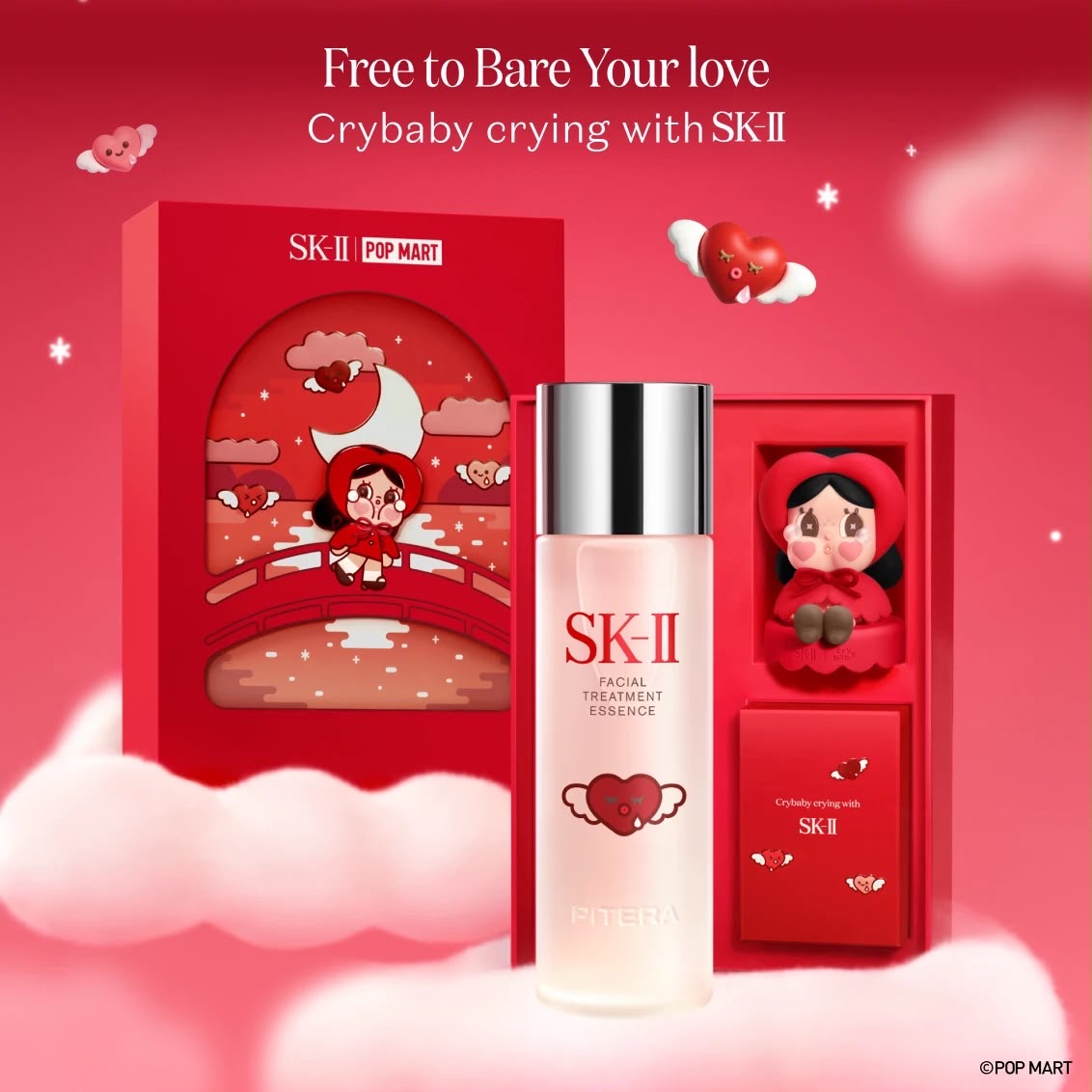 POP MART CRYBABY and SK-II grand prize set