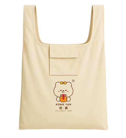 Kongyan recycle bag