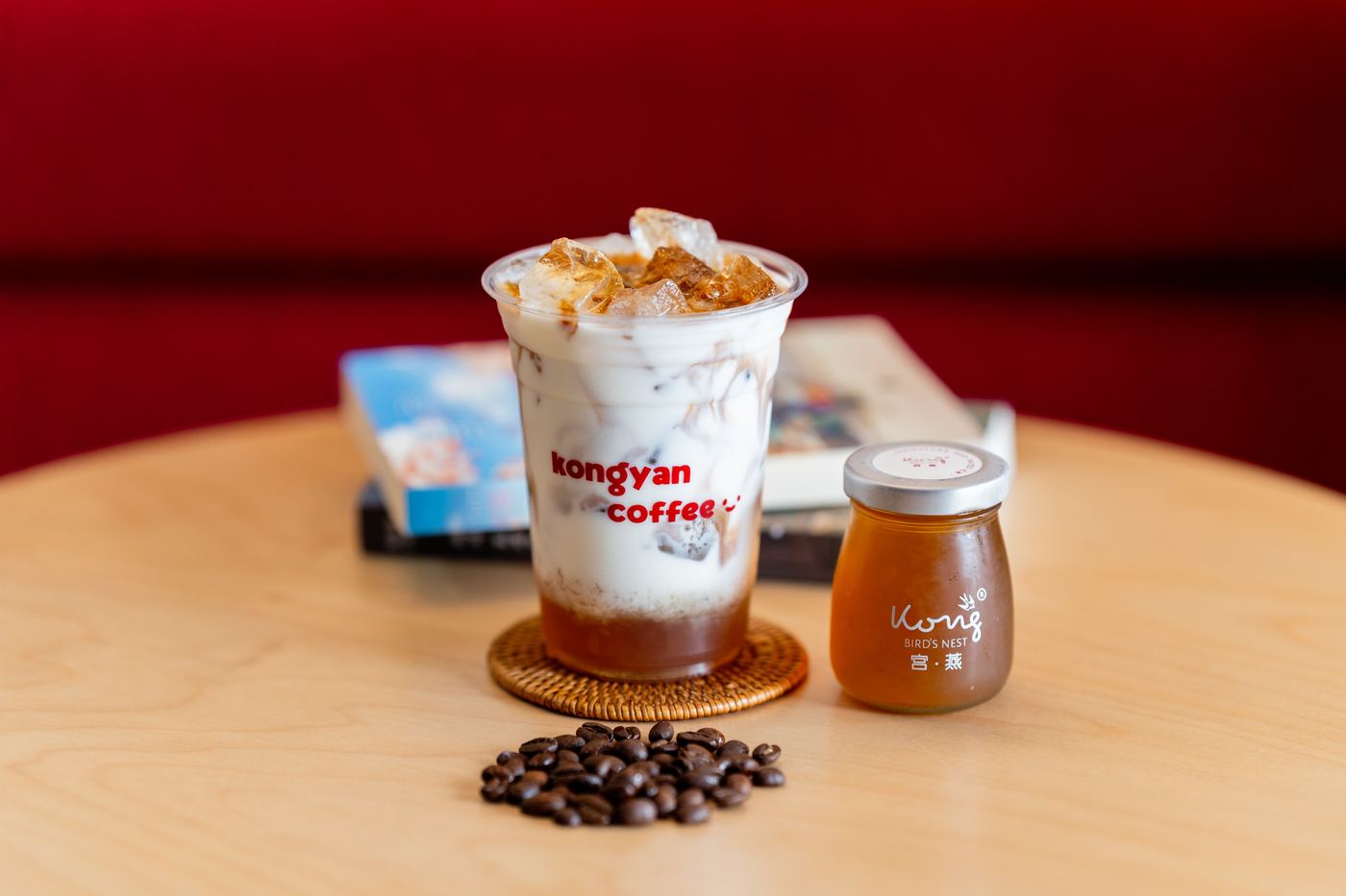 Kongyan Coffee signature latte